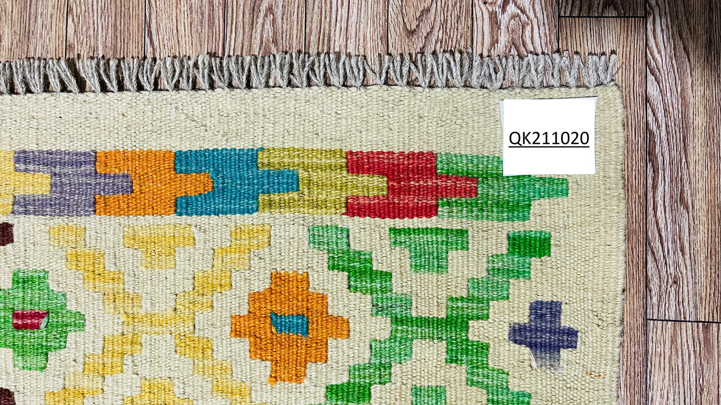 Colorful, Handwoven, Fine Afghan Maimana Kilim - Reversible Area Rug - 9’ 9’’ x 6’ 7’’