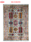 One of a kind, Pure Wool, Naturally Dyed, Hand Knotted, Fine Afghan Traditional Waziri Area Rug – 7’ 11’’ x 5’ 9’’