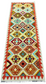 Colorful, Handwoven, Fine Afghan Maimana Kilim - Reversible Runner Rug - 6’ 11’’ x 2’ 5’’