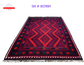 Afghan Handmade Rug - Ghalmori Kilim - 10’ 11’’ x 7’ 7’’