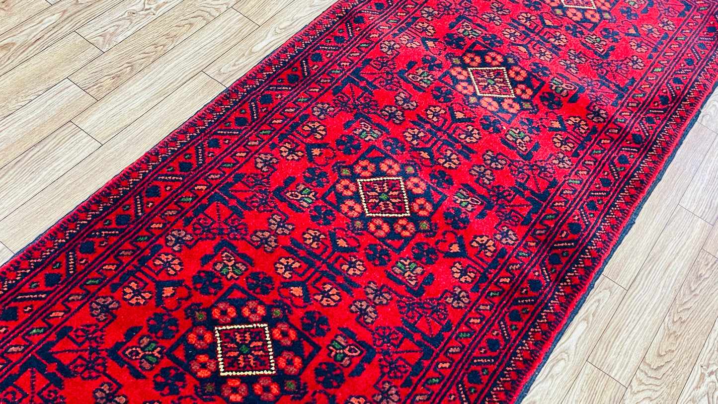 Pure Wool, Naturally Dyed, Hand Knotted, Fine Afghan Traditional Khal Mohammadi Runner Rug - 5' 1'' x 1' 8''