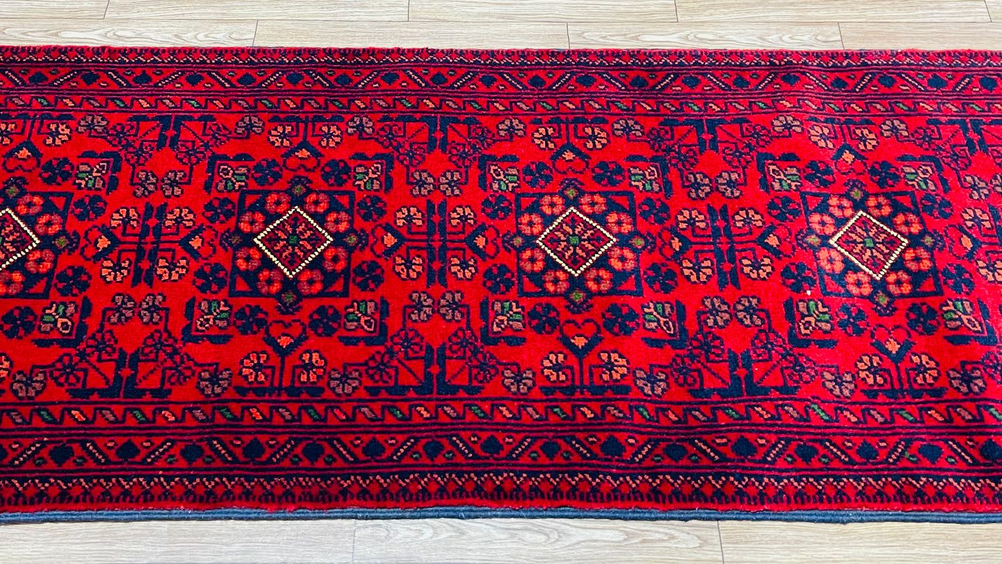 Pure Wool, Naturally Dyed, Hand Knotted, Fine Afghan Traditional Khal Mohammadi Runner Rug - 5' 1'' x 1' 8''